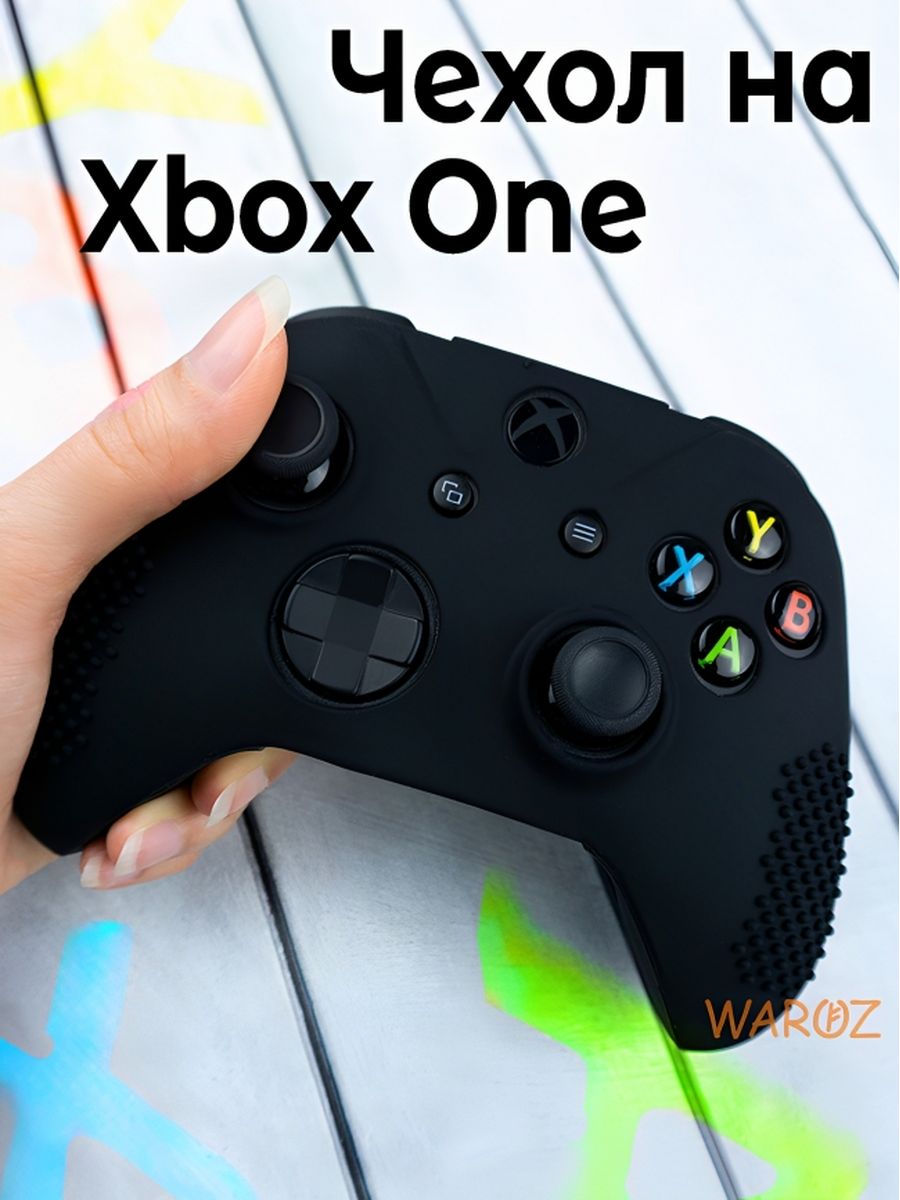

Чехол для геймпада Xbox One
