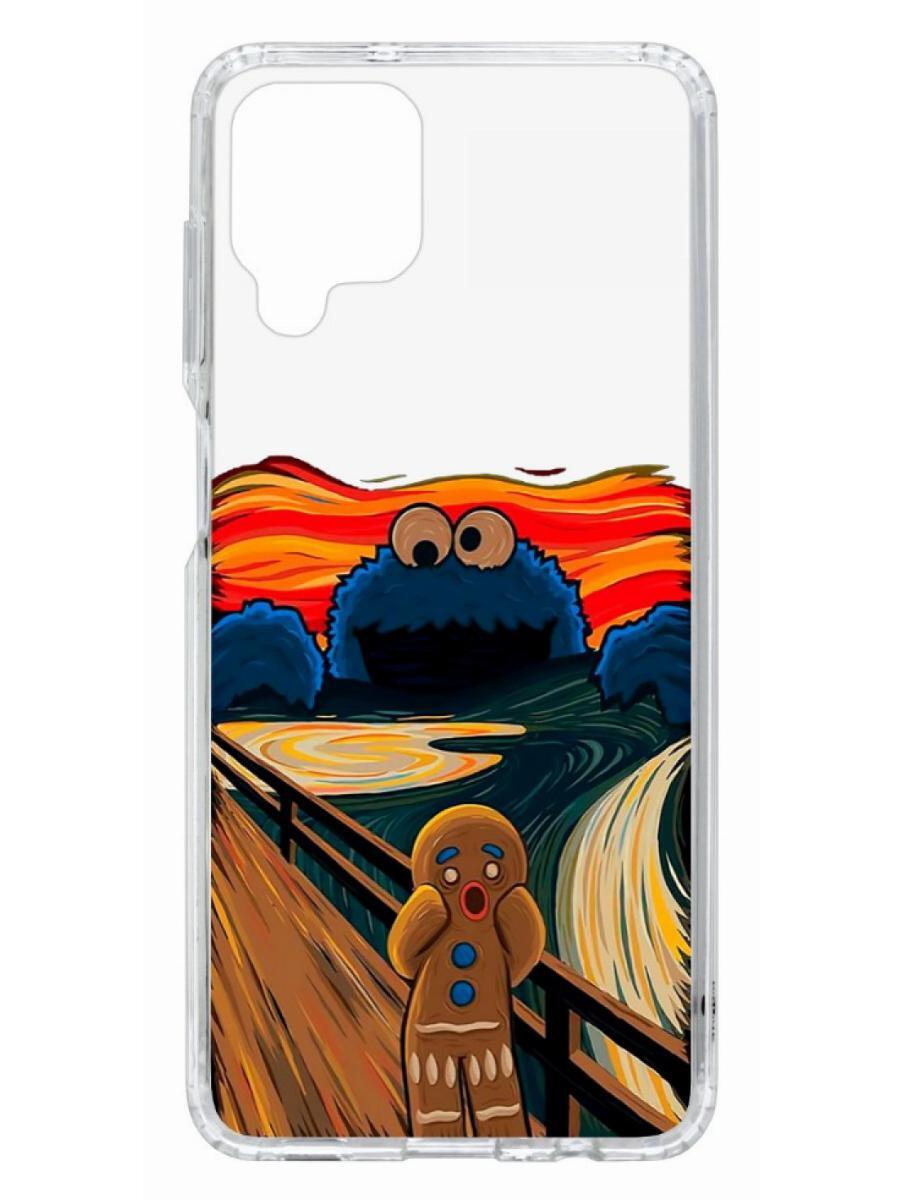 фото Чехол на samsung galaxy a12 kruche print cookie scream кruче