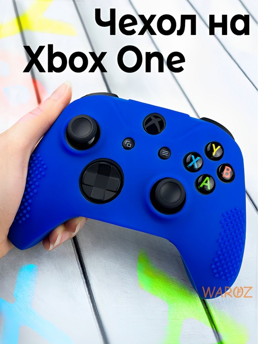 

Чехол для геймпада Xbox One