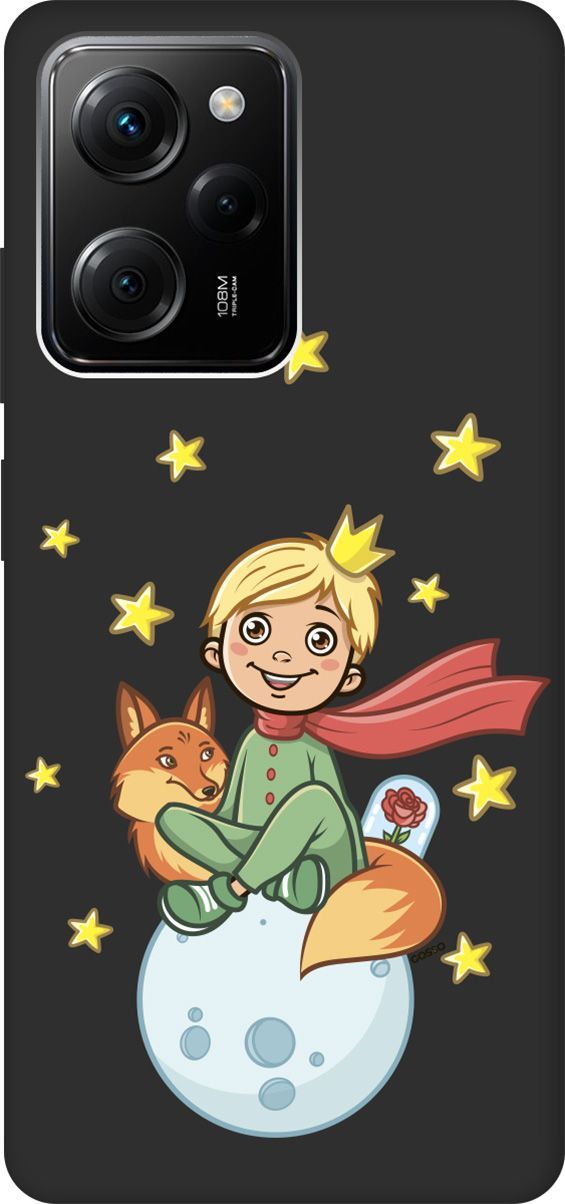 

Чехол на Poco X5 Pro 5G с 3D принтом "Little Prince" черный, Черный;бежевый, 158264