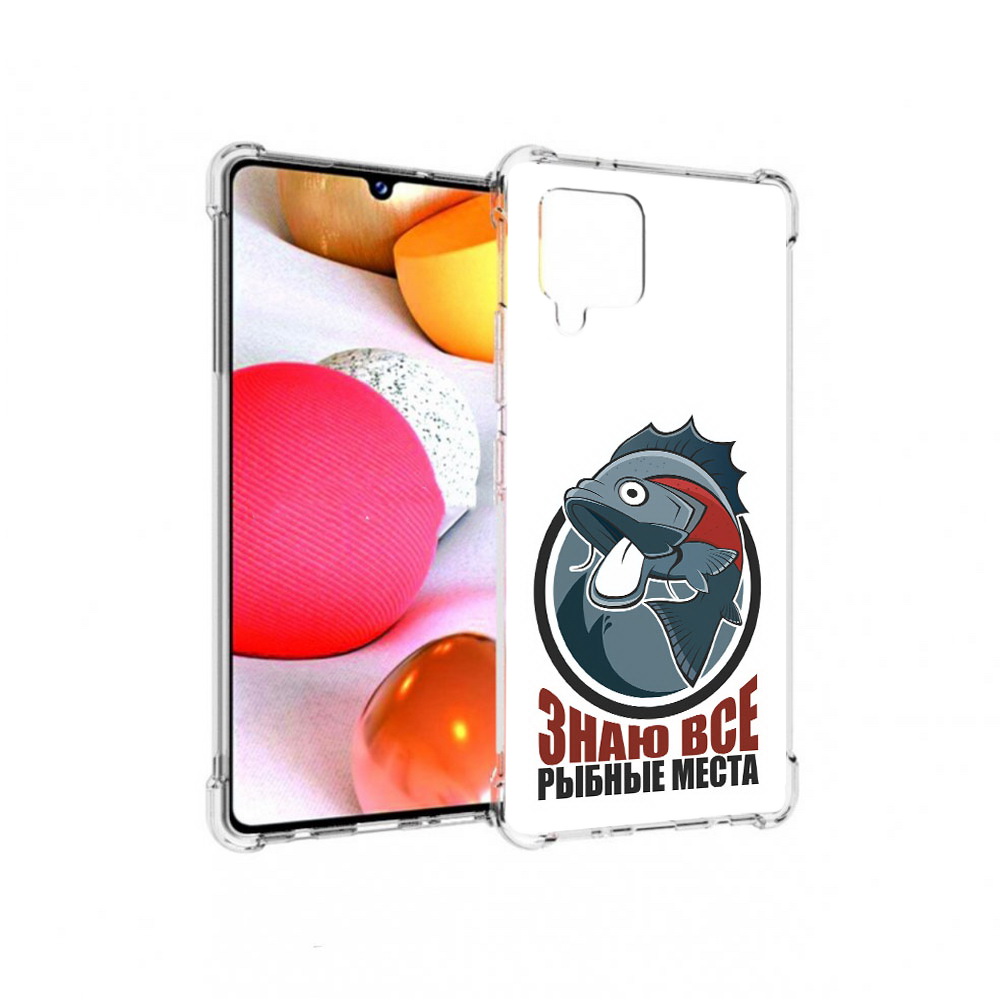 

Чехол MyPads Tocco для Samsung Galaxy A42 знаю все рыбные места (PT226910.539.367), Прозрачный, Tocco