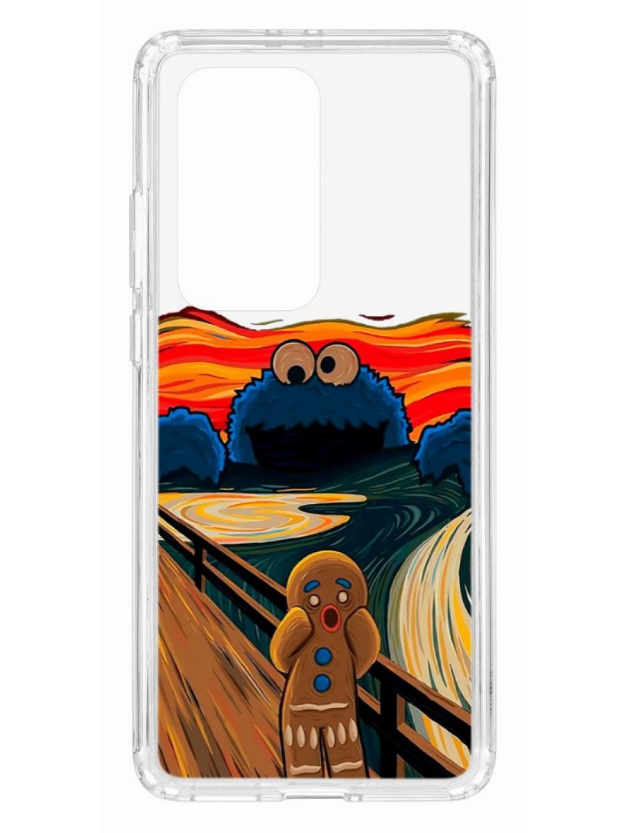 фото Чехол на huawei p40 pro+ kruche print cookie scream кruче