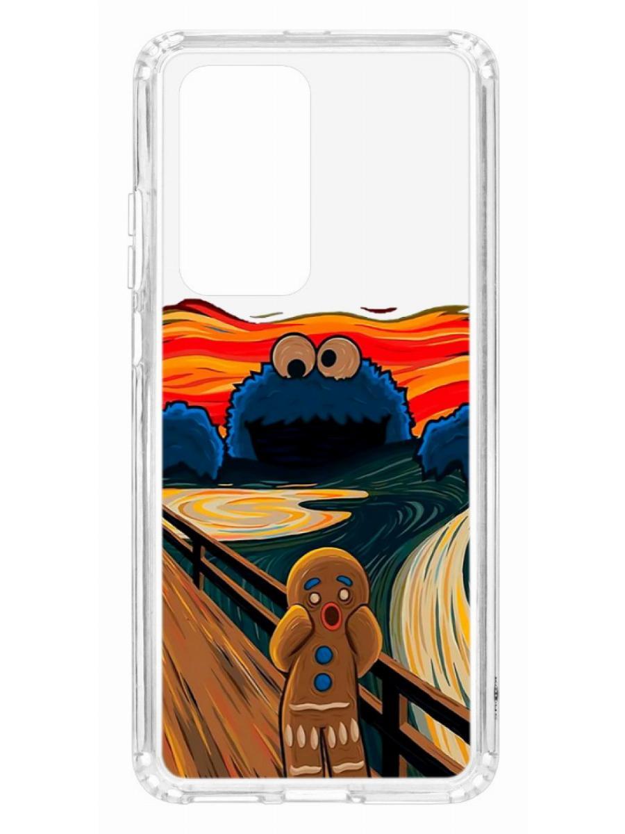 фото Чехол на huawei p40 pro kruche print cookie scream кruче