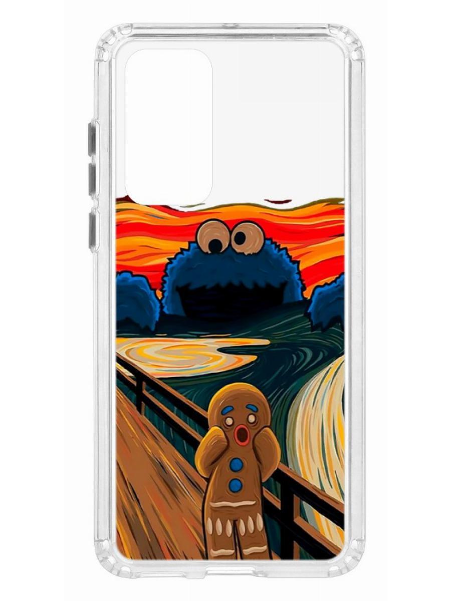 фото Чехол на huawei p40 kruche print cookie scream кruче