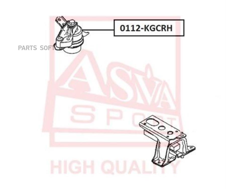 

Опора двигателя ASVA 0112KGCRH