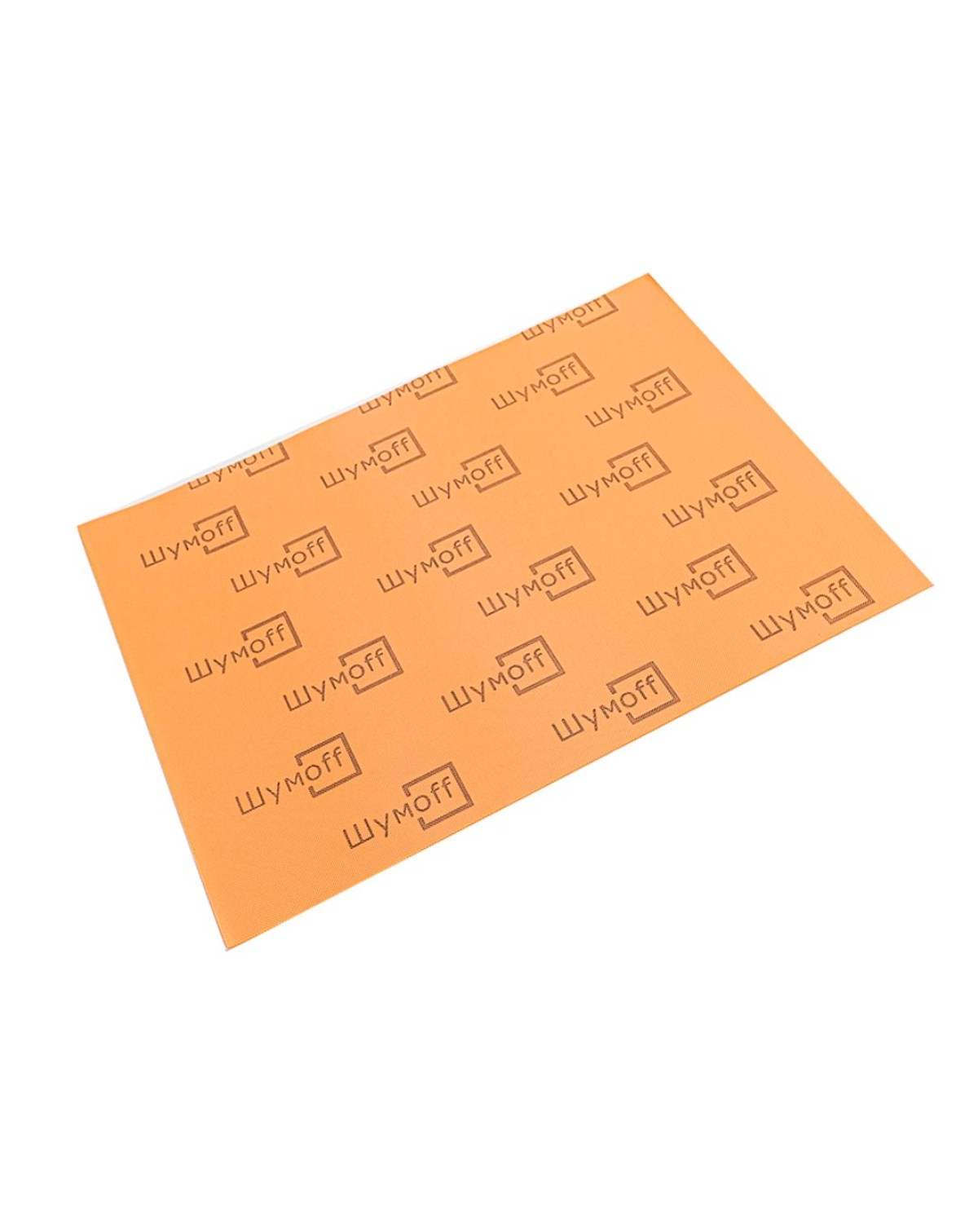 Шумопоглощающий материал для авто Шумофф П4В (2 листа) 75х56 см оранжевый, 4 мм