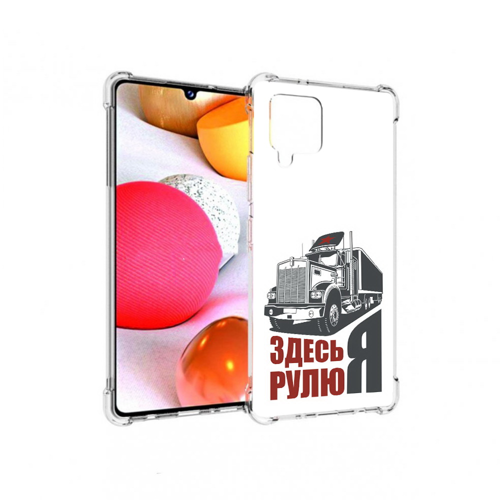 

Чехол MyPads Tocco для Samsung Galaxy A42 здесь я рулю (PT226910.539.355), Прозрачный, Tocco