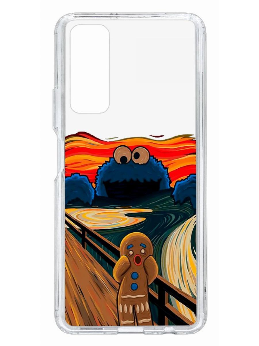

Чехол на Huawei P Smart 2021 Kruche Print Cookie Scream