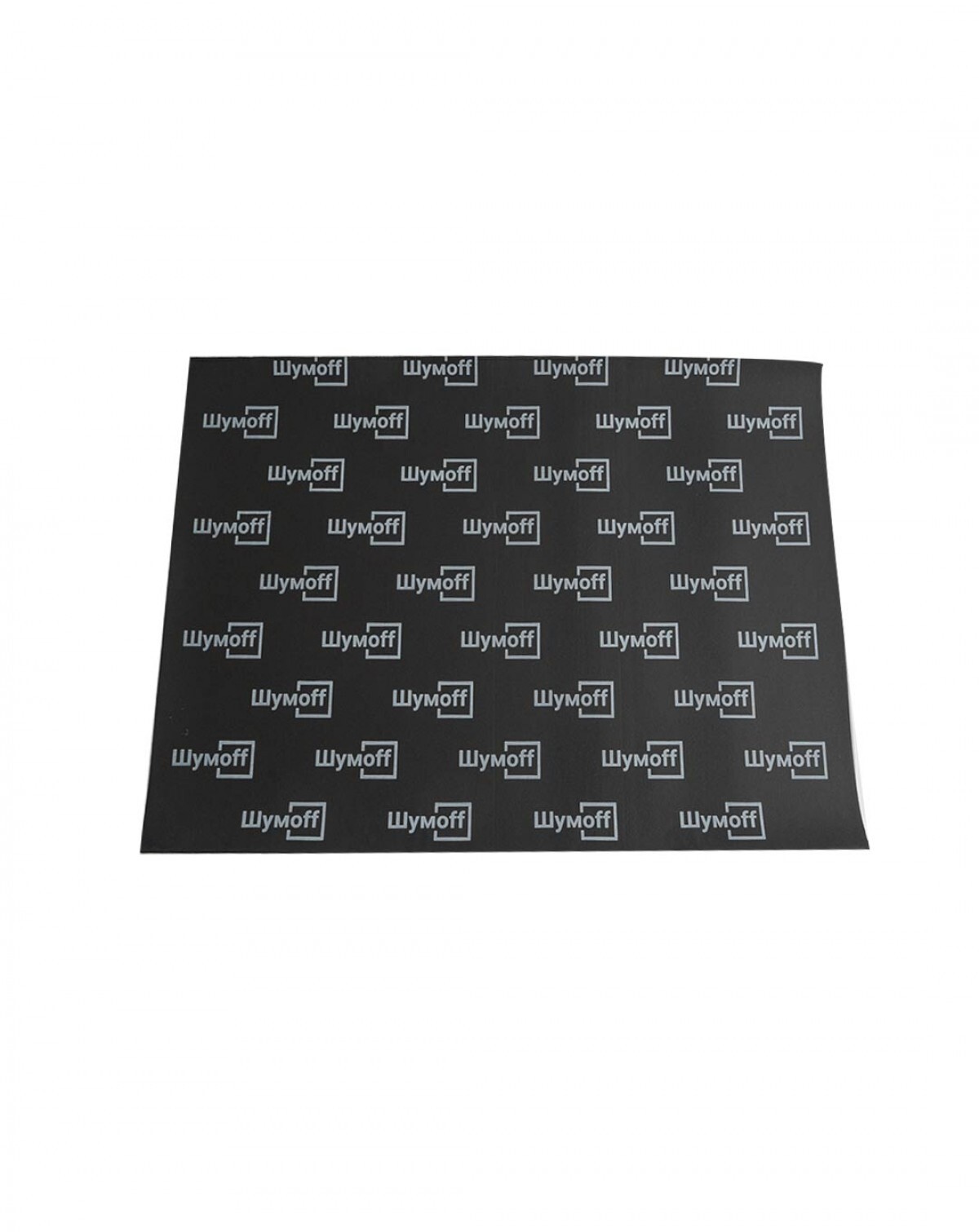 Шумопоглощающий материал для авто Шумофф Комфорт 6 (1 лист) 75х100 см черный