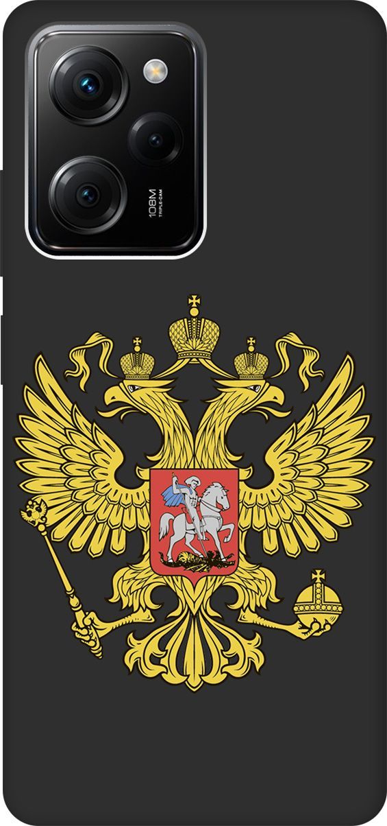 

Чехол на Xiaomi Poco X5 Pro 5G с 3D принтом "Patriot" черный, Черный;желтый, 158264