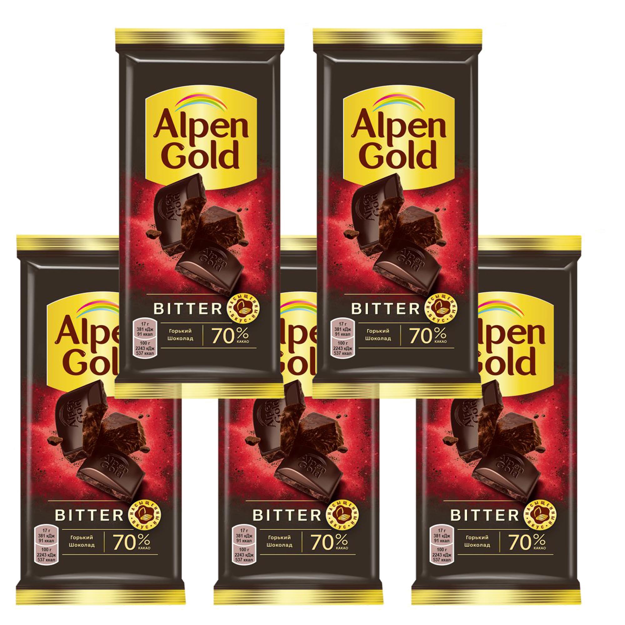 Шоколадная плитка Alpen Gold горький шоколад, 5 шт х 80 г