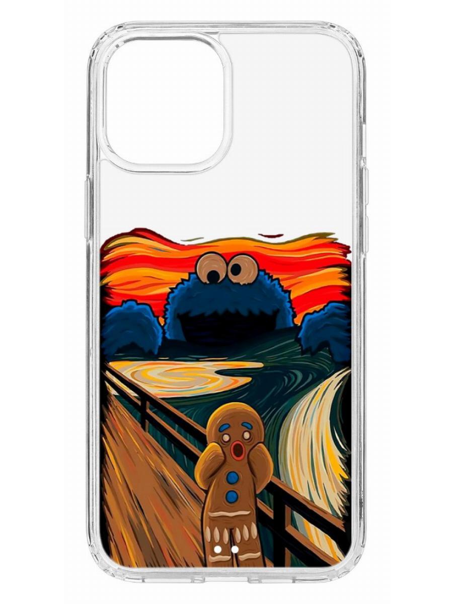 фото Чехол на apple iphone 12 pro max kruche print cookie scream кruче