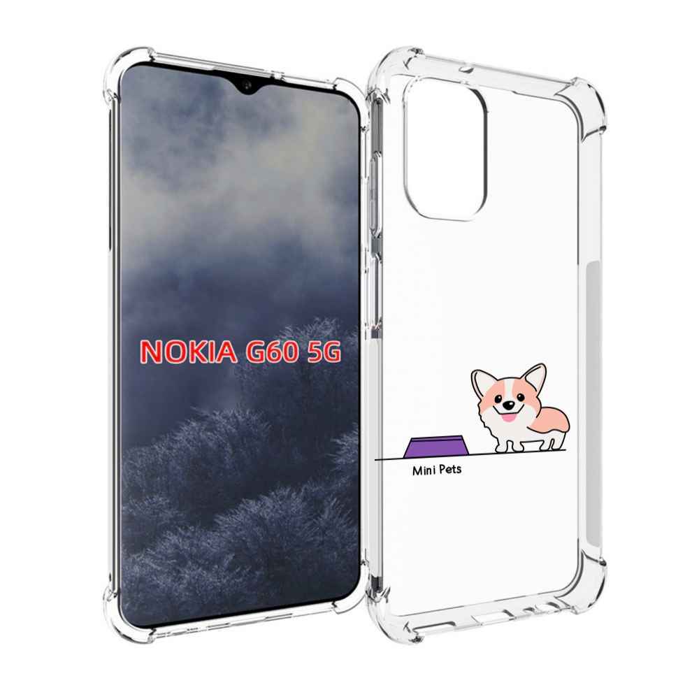 

Чехол MyPads мини-питомец детский для Nokia G60 5G, Прозрачный, Tocco