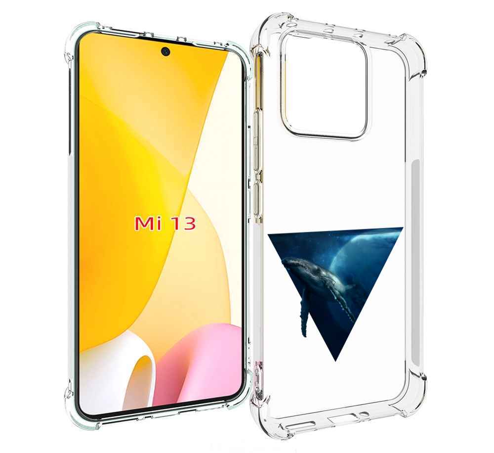 

Чехол MyPads 3D кит для Xiaomi 13, Прозрачный, Tocco