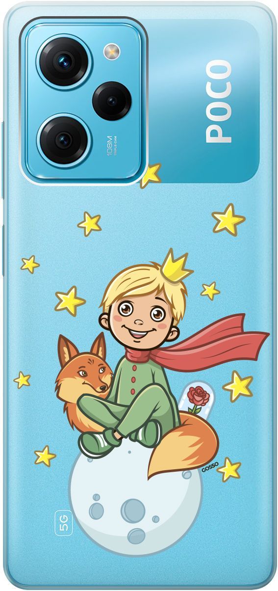 

Чехол на Poco X5 Pro 5G "Little Prince" прозрачный, Прозрачный;бежевый, 158263