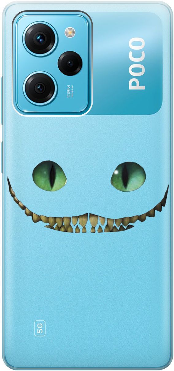 

Чехол на Xiaomi Poco X5 Pro 5G "Cheshire Cat" прозрачный, Прозрачный;белый, 158263