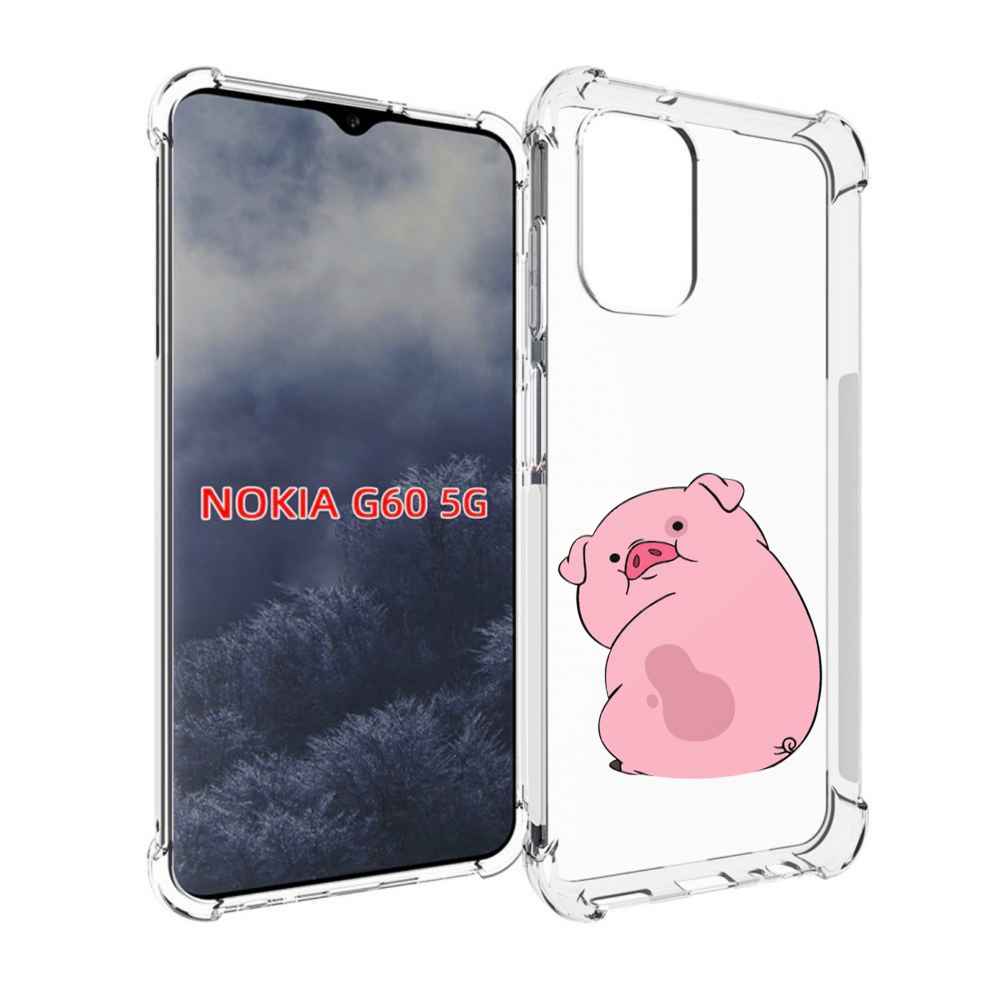Чехол MyPads милый-поросенок детский для Nokia G60 5G