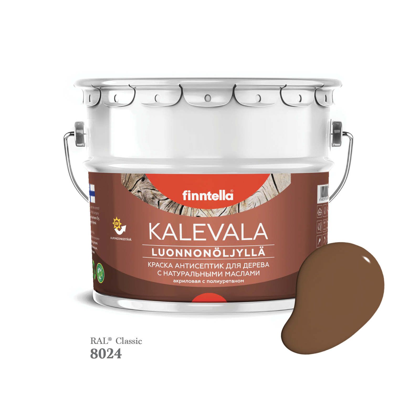 

Краска для дерева и деревянных фасадов FINNTELLA KALEVALA, с натуральным маслом и полиурет, Бежевый, KALEVALA для дерева и деревянных фасадов, с натуральным маслом и полиуретаном, в цветах RAL