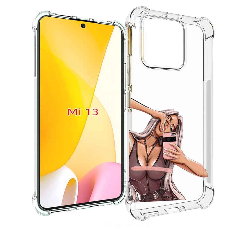 

Чехол MyPads девушка-в-прозрачной-одежде для Xiaomi 13, Прозрачный, Tocco