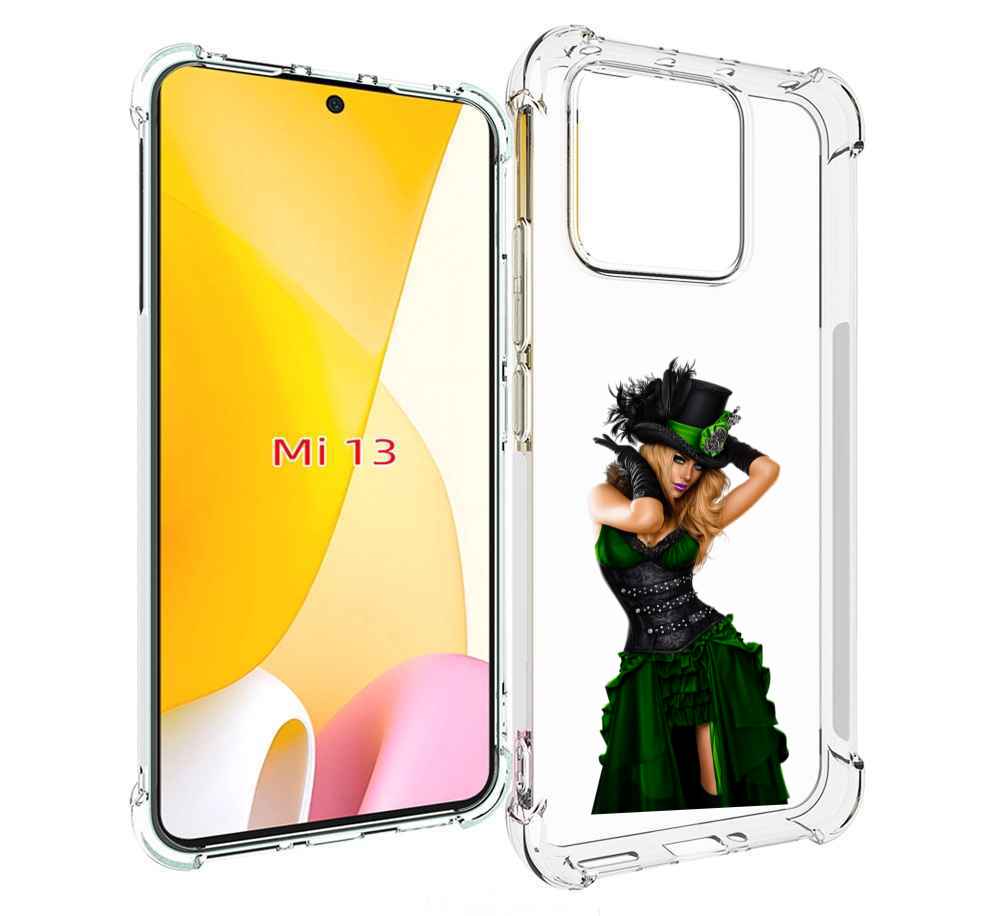 

Чехол MyPads девушка-в-модном-длинном-платье женский для Xiaomi 13, Прозрачный, Tocco