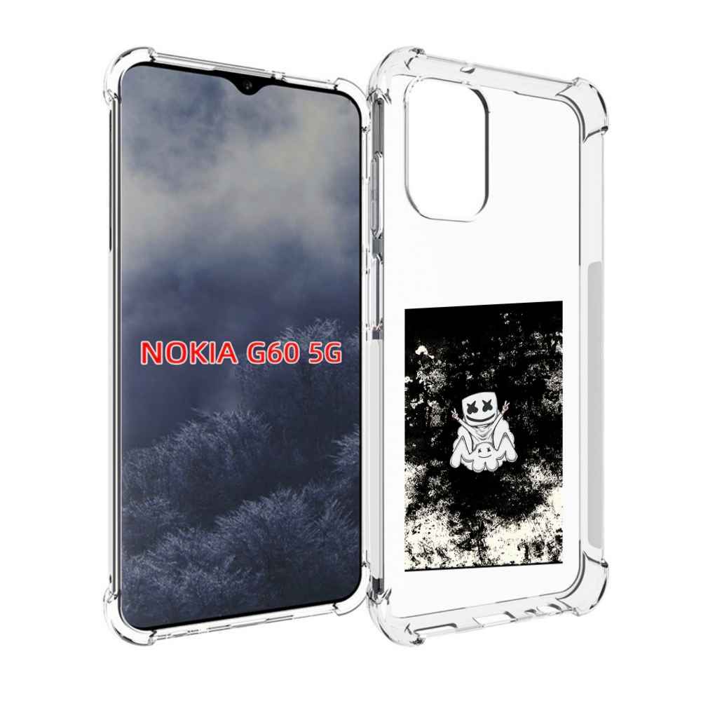 

Чехол MyPads маршмеллоу-френдс для Nokia G60 5G, Прозрачный, Tocco