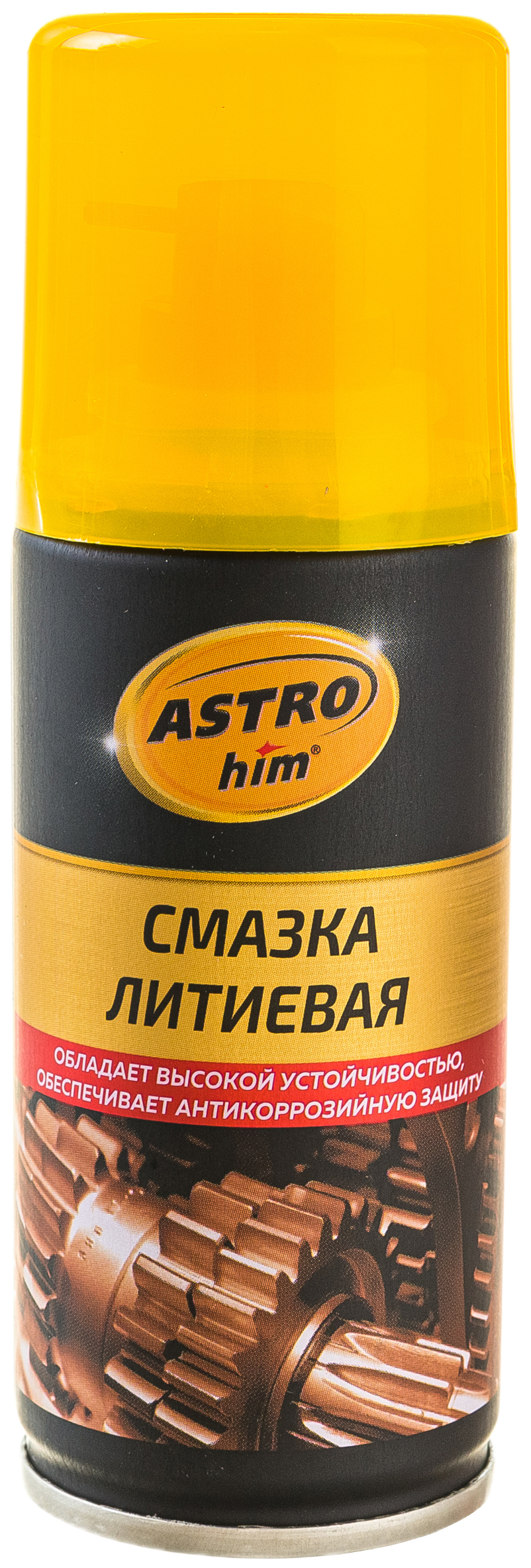 Ас-4521_смазка Литиевая 140мл Аэрозоль ASTROHIM арт. AS4521