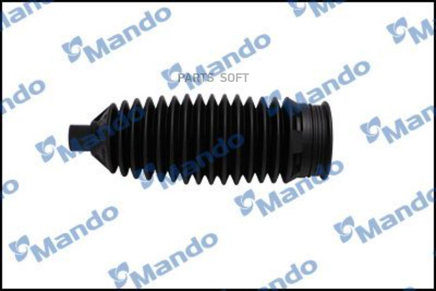 Пыльник Рулевой Рейки Mando Ex577401w000 Mando арт. EX577401W000