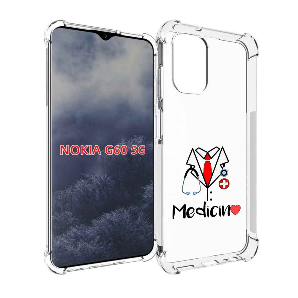 

Чехол MyPads любимая медецина для Nokia G60 5G, Прозрачный, Tocco