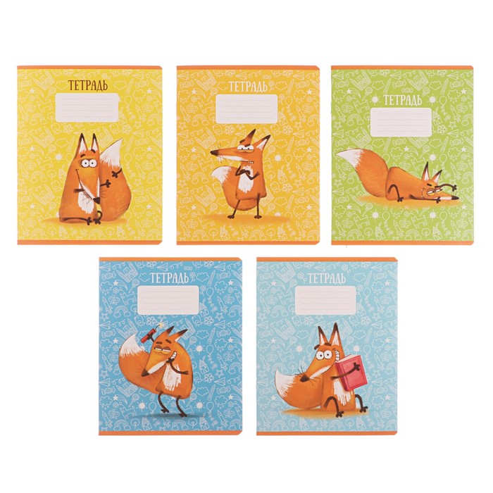

Тетрадь Calligrata "Лис" 24 листа в клетку, в ассортименте, 20 штук
