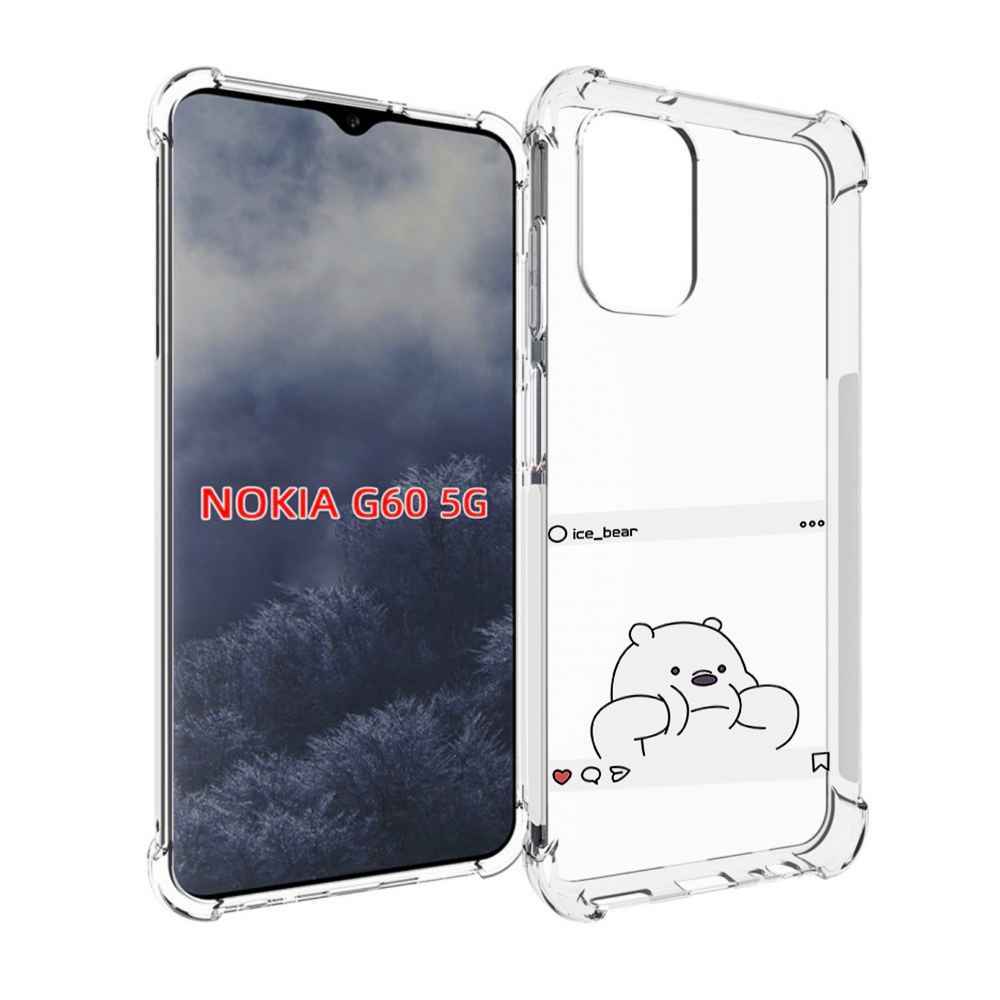 

Чехол MyPads ледяной-медведь для Nokia G60 5G, Прозрачный, Tocco
