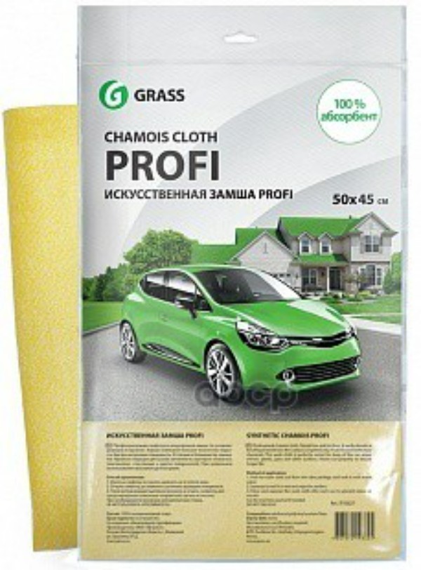 Салфетка Из Искусственной Замши Profi (50x45см, 1шт) Grass It-0327 GraSS арт. IT0327