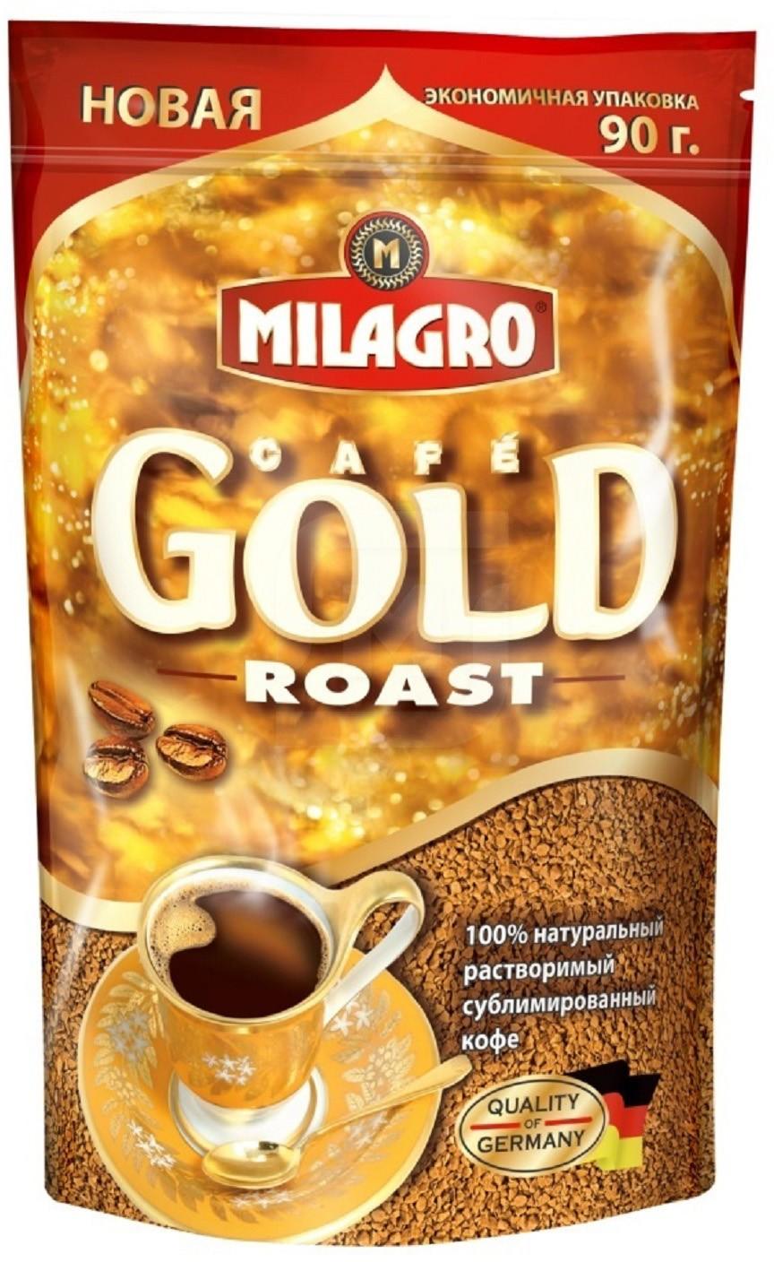 Кофе Milagro Gold Roast растворимый 90 г 280₽