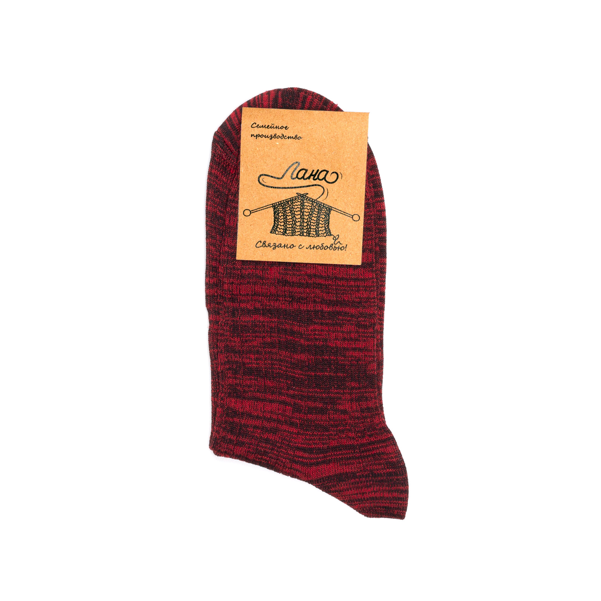 

Хлопковые базовые носки "Лана" из органического хлопка меланж красные 43-44, Базовые хлопковые носки