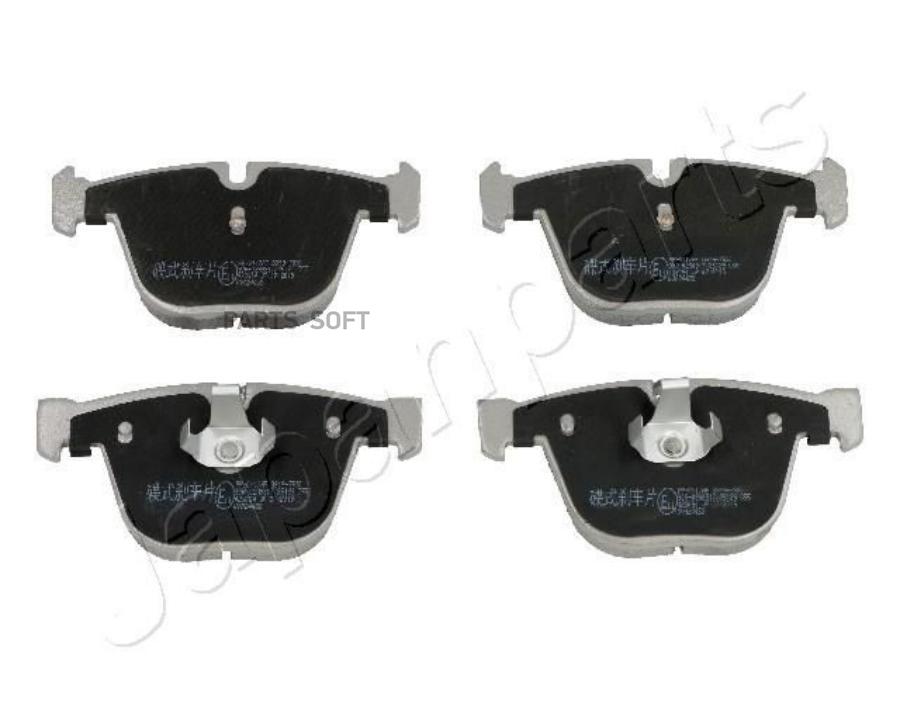 

Колодки Тормозные Бмв/Bmw X5 E70/F15/X6 E71/F16 Задние Japanparts арт. PP-0117AF