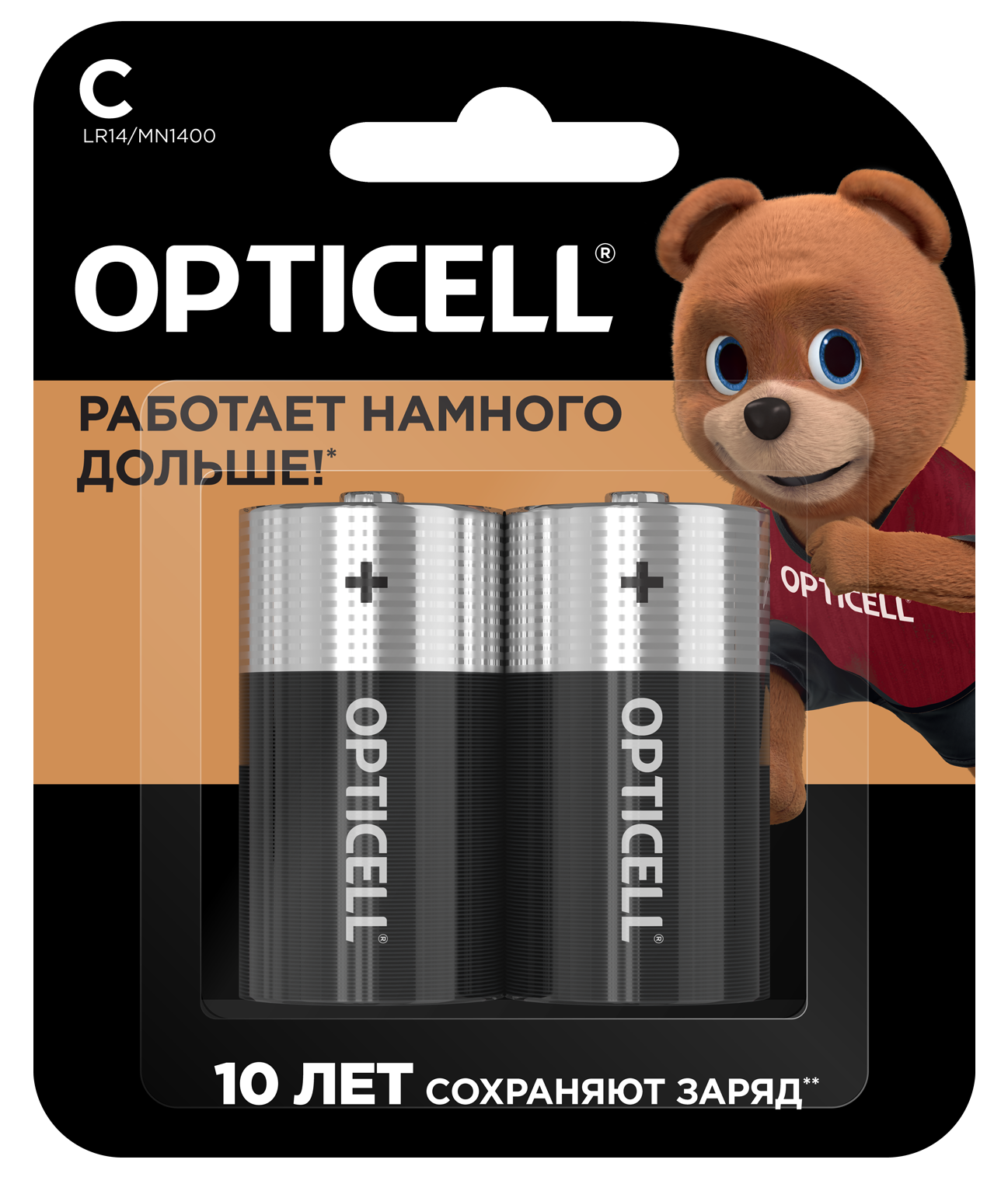 Батарейки Opticell С LR14 2шт батарейки opticell пальчиковые 4 шт