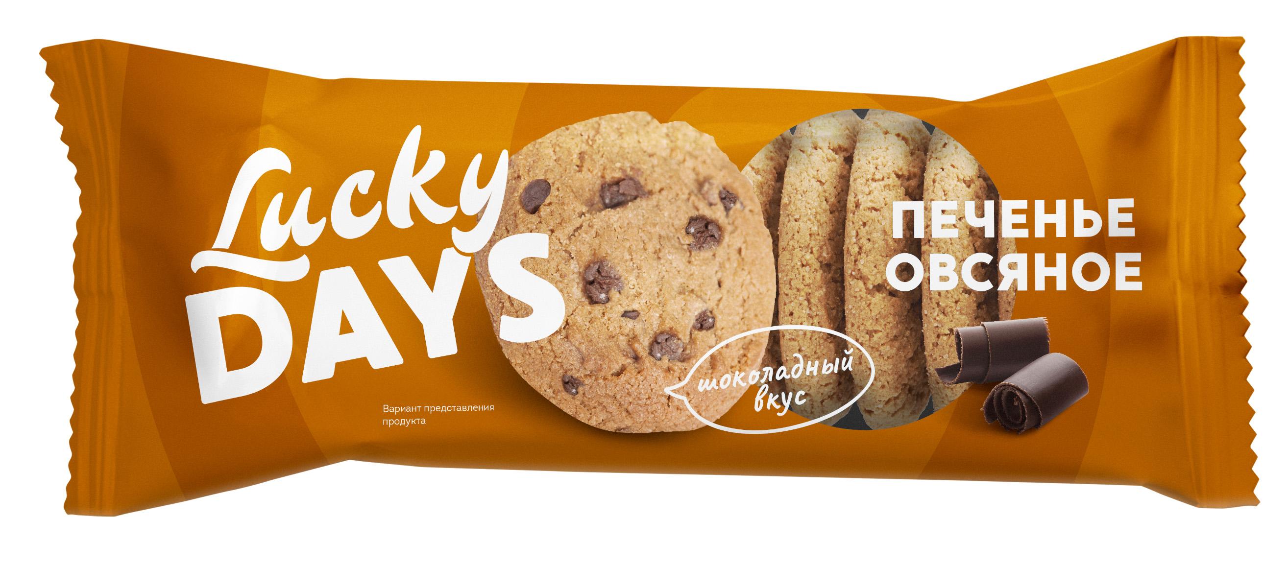 Печенье Lucky Days овсяное с кусочками шоколада 310 г