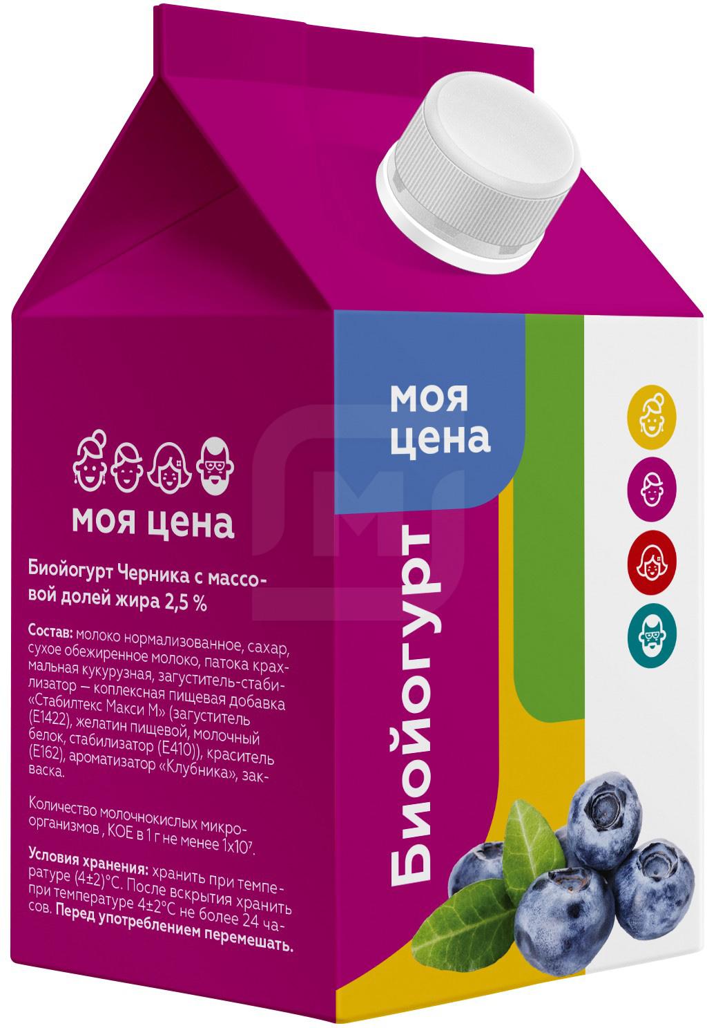 

Питьевой йогурт Моя цена со вкусом черники 2,5% БЗМЖ 450 г