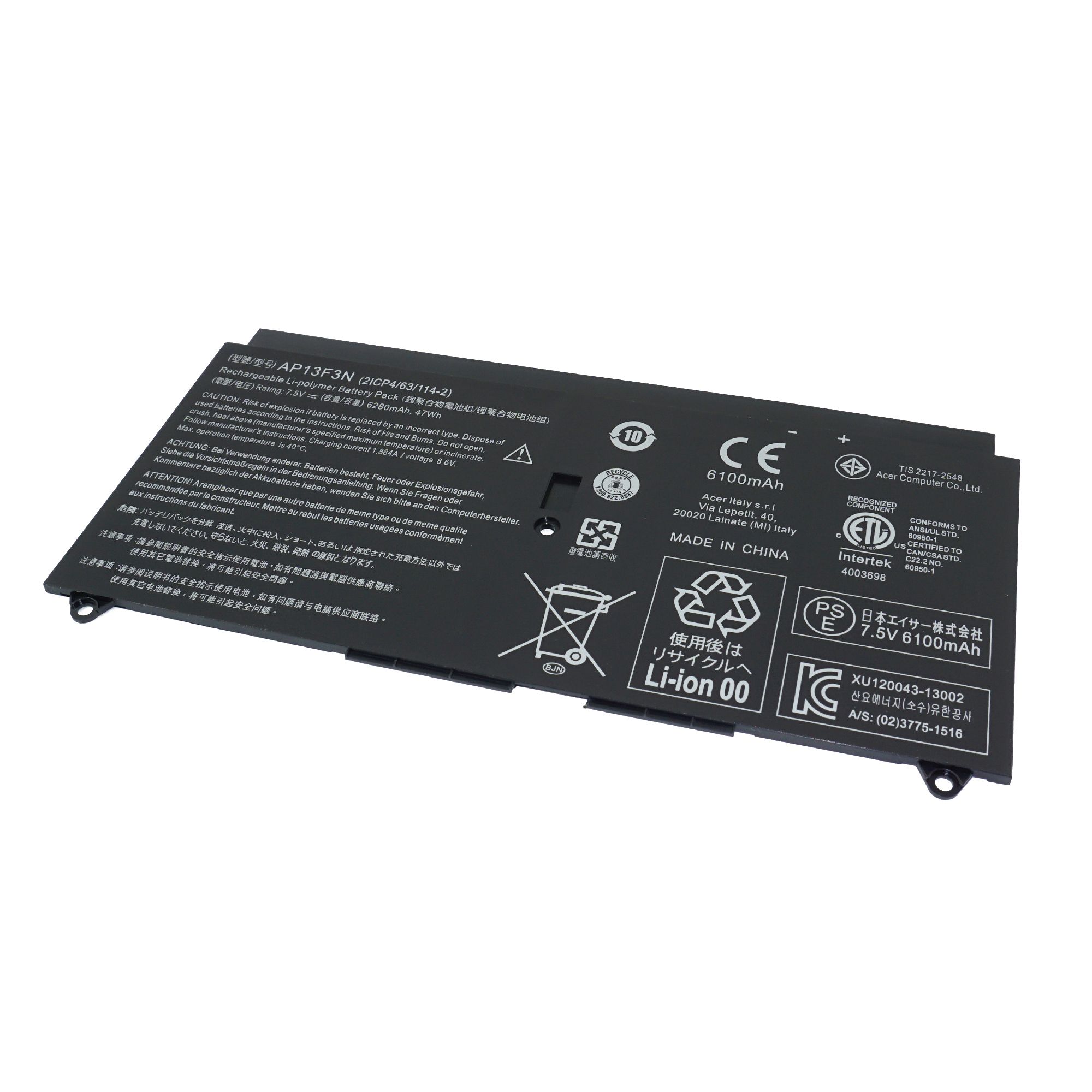 

Аккумулятор Azerty AP13F3N для Acer Aspire S7-392 / S7-393 6280mAh, AP13F3N