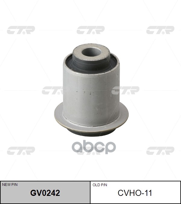 

Сайлентблок Рычага L-R Ctr Cvho11 CTR арт. GV0242