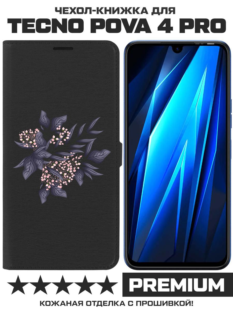 

Чехол-книжка Krutoff Eco Book для TECNO Pova 4 Pro Розовые бутоны (черный)