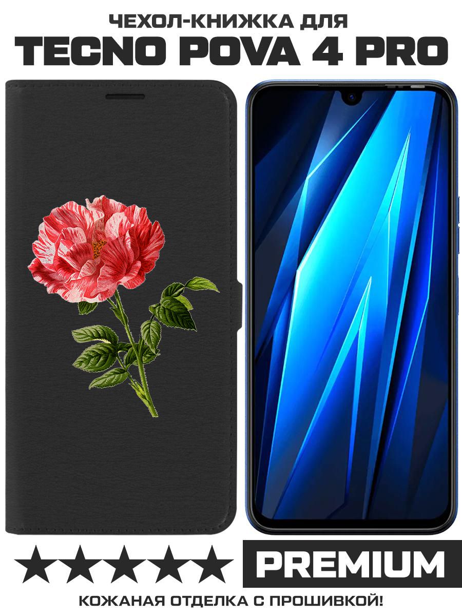 

Чехол-книжка Krutoff Eco Book для TECNO Pova 4 Pro Рисованная роза (черный)