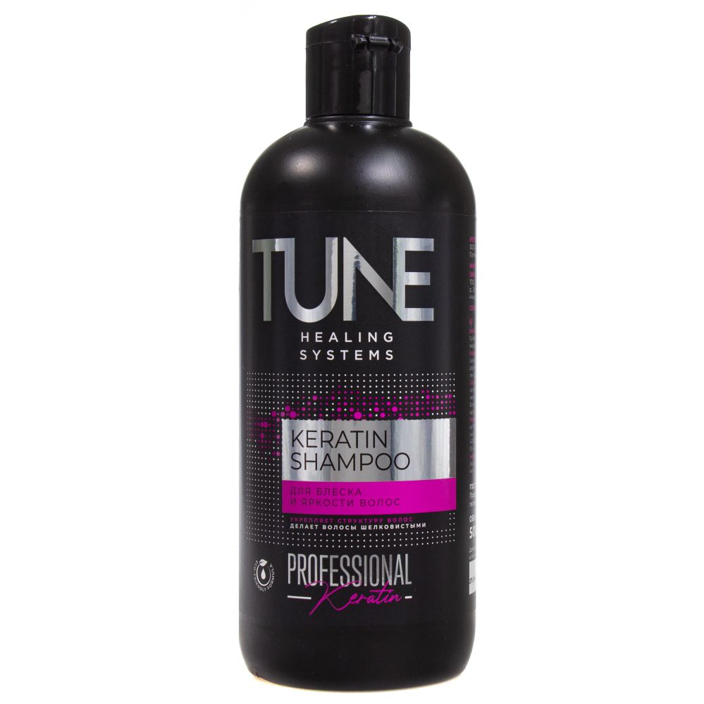 

Шампунь Tune Keratin блеск и яркость для всех типов волос 500 мл