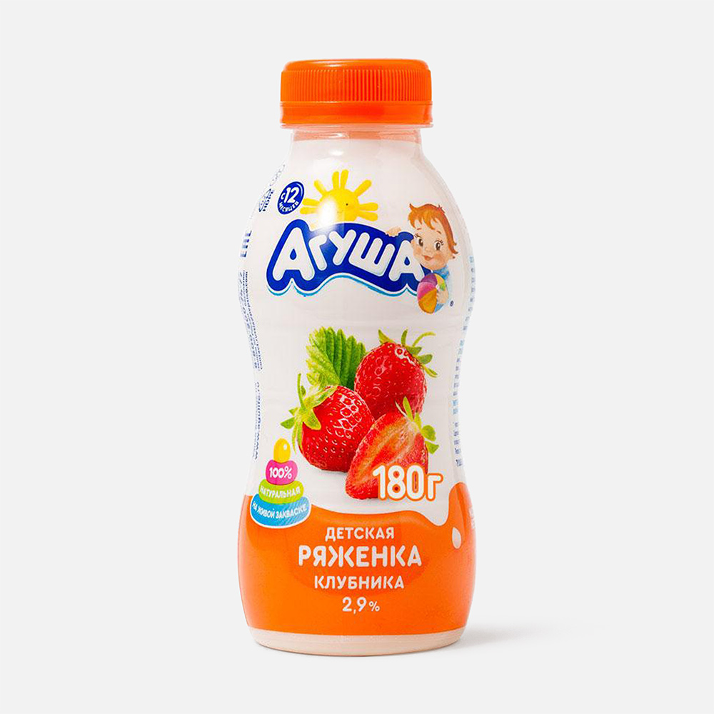 

Ряженка Агуша клубника, с 12 месяцев, 2,9%, 180 г