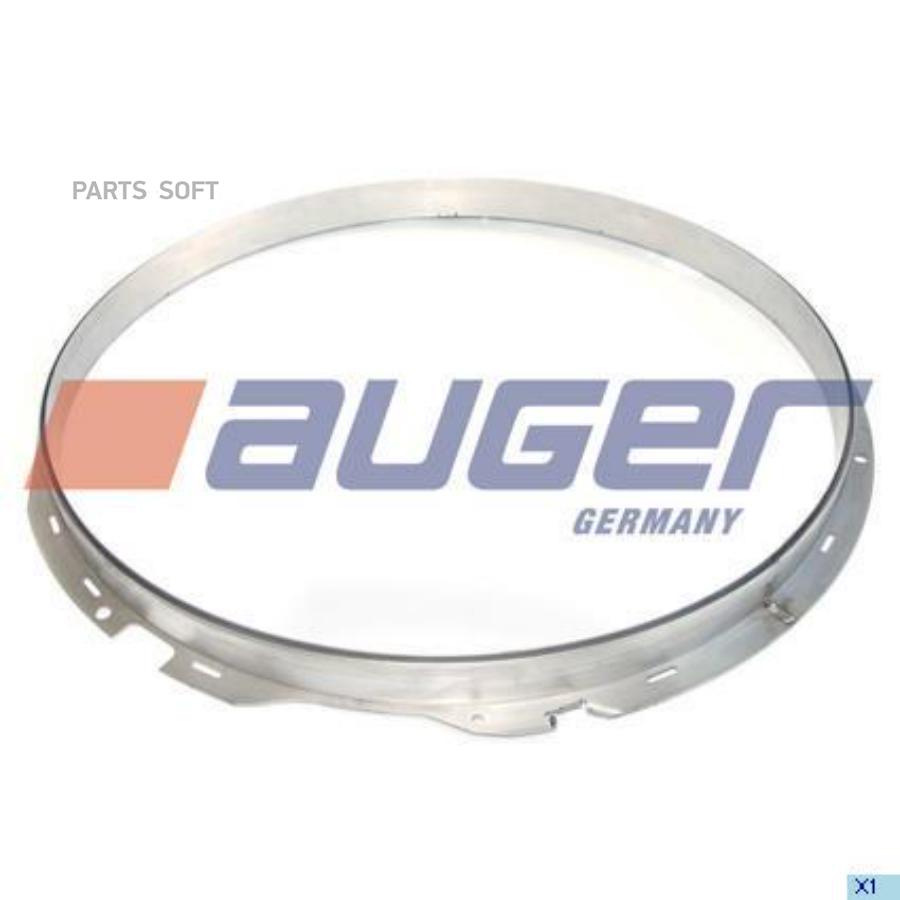 

Кольцо, Вентилятор auger 71599