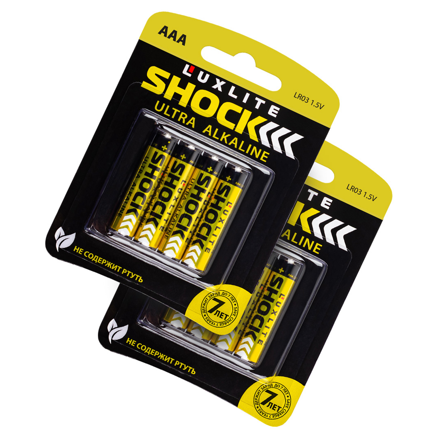 Батарейки Luxlite Shock АAА Gold 8 шт