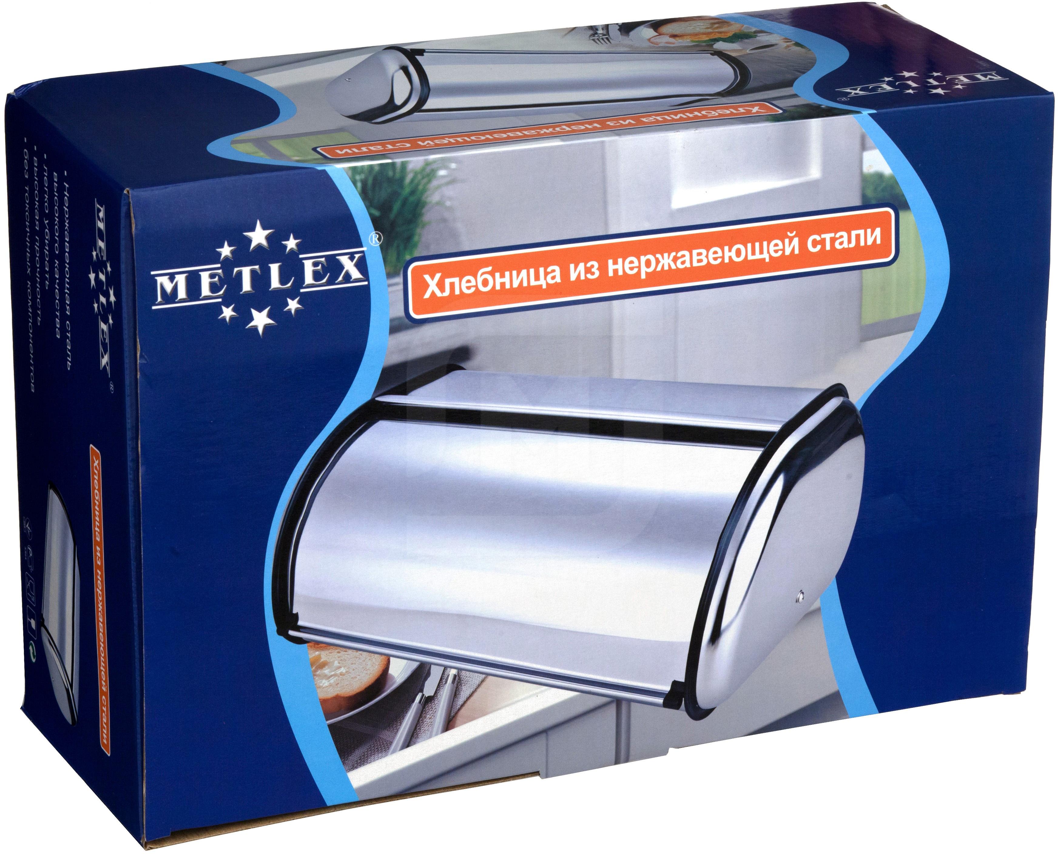 

Хлебница Metlex MX-0041 нержавеющая сталь