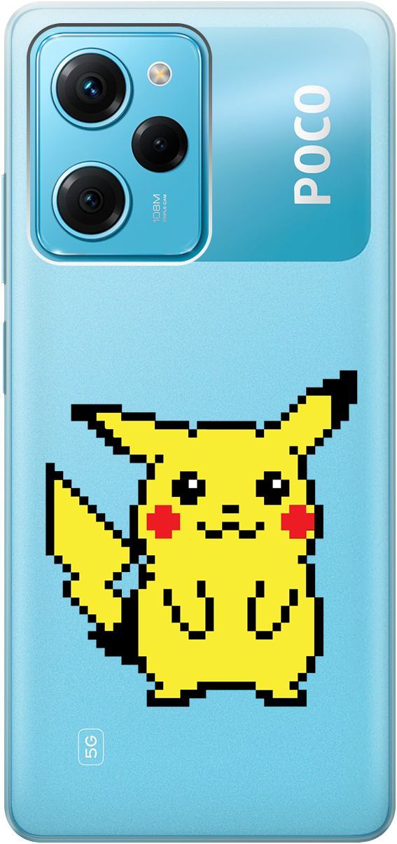 

Чехол на Poco X5 Pro 5G "Pixel Pikachu" прозрачный, Прозрачный;желтый, 158262