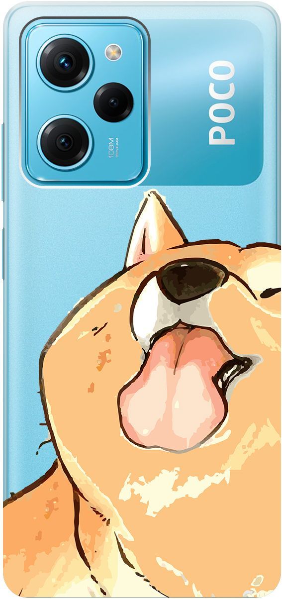 

Чехол на Poco X5 Pro 5G с 3D принтом "Shiba" прозрачный, Прозрачный;бежевый, 158262