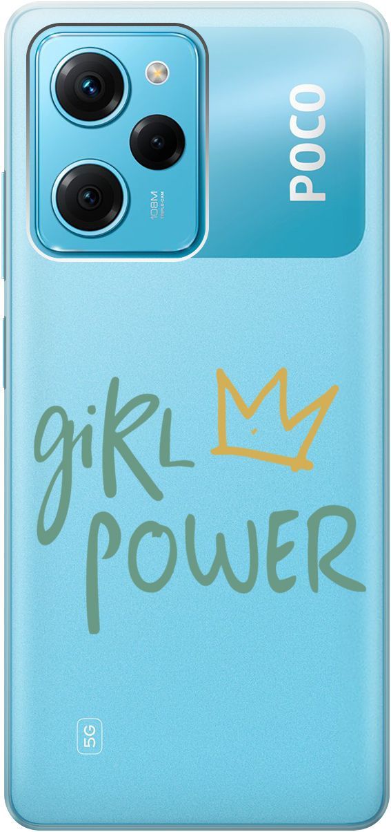 

Чехол на Poco X5 Pro 5G "Girl Power!" прозрачный, Прозрачный;зеленый, 158261