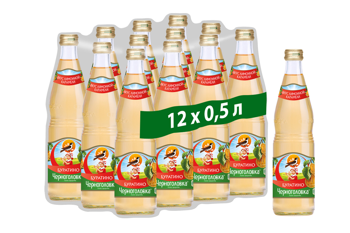 

Лимонад Черноголовка "Буратино" в стеклянной бутылке, 12 шт по 0,5 л